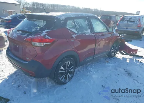 2020 Nissan Kicks Sr Xtronic Cvt из США, поврежденный, VIN 3N1CP5DV6LL559204